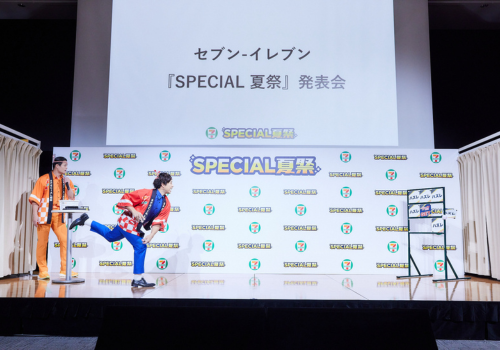 セブン-イレブンSPECIAL 夏祭（なつまつり）