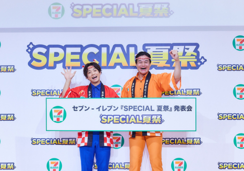 セブン-イレブンSPECIAL 夏祭（なつまつり）