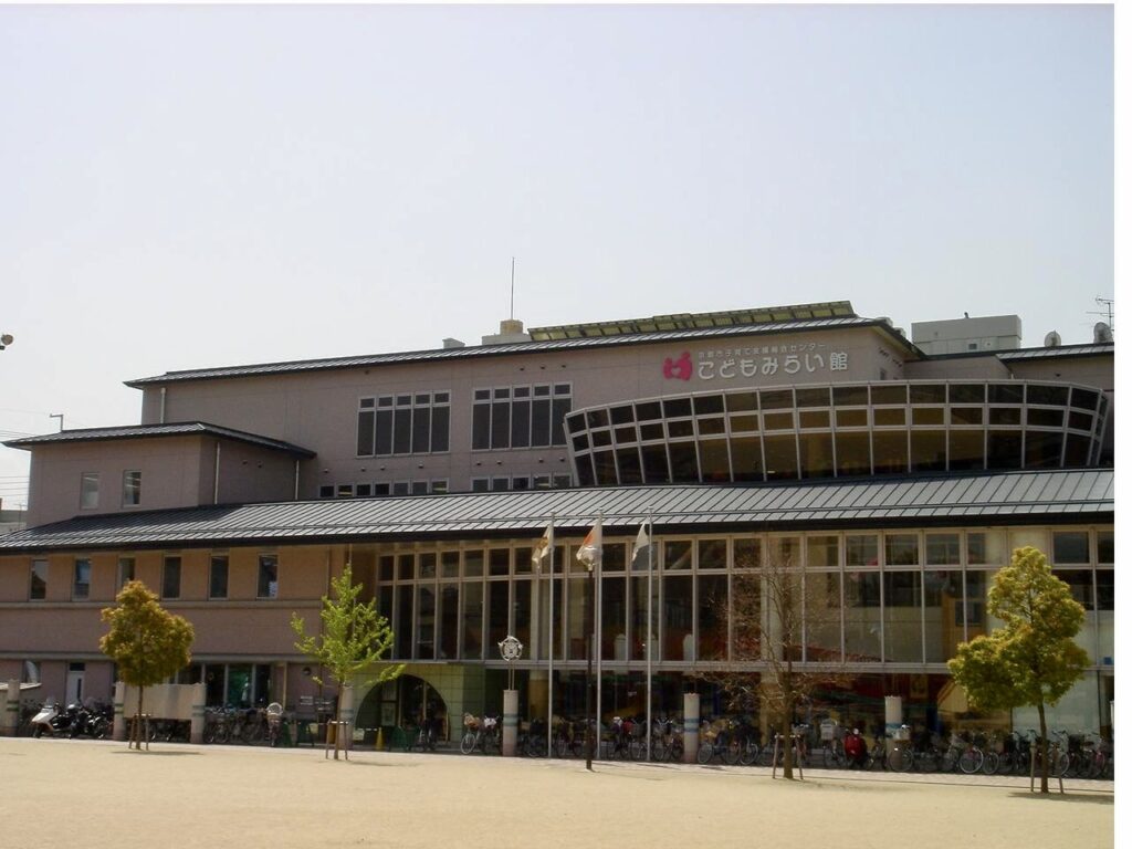 京都 お出かけスポット