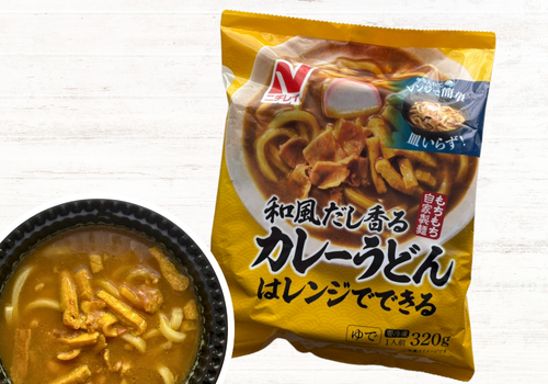 ニチレイ秋の商品