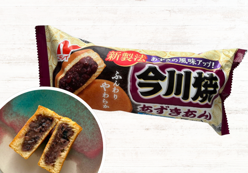 ニチレイ秋の商品